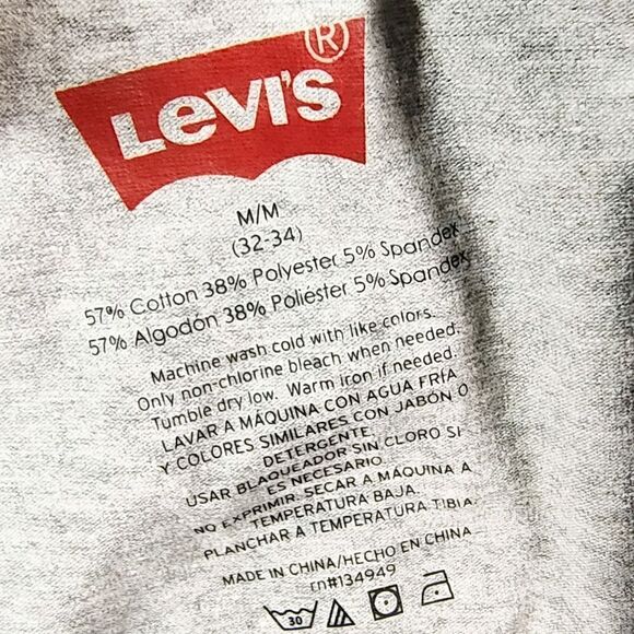 Levi's Men's Gray Boxer Brief #J - Picture 3 of 4